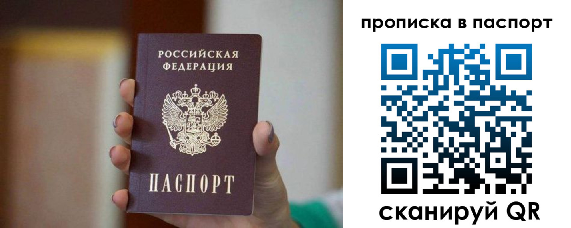 форма 3 в Ртищево